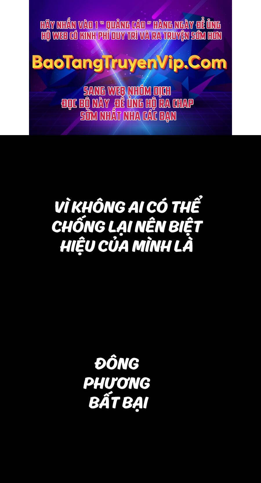 Đông Phương Bất Bại