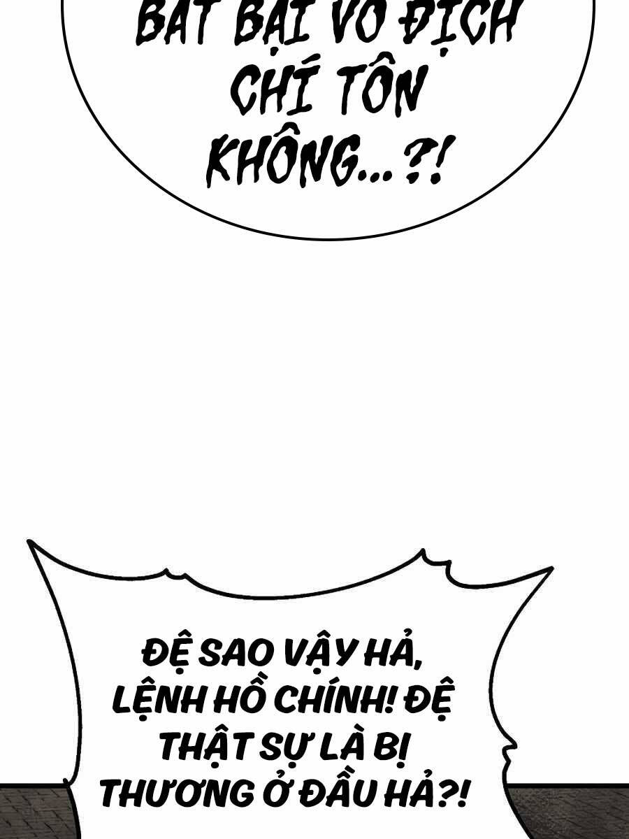 Đông Phương Bất Bại