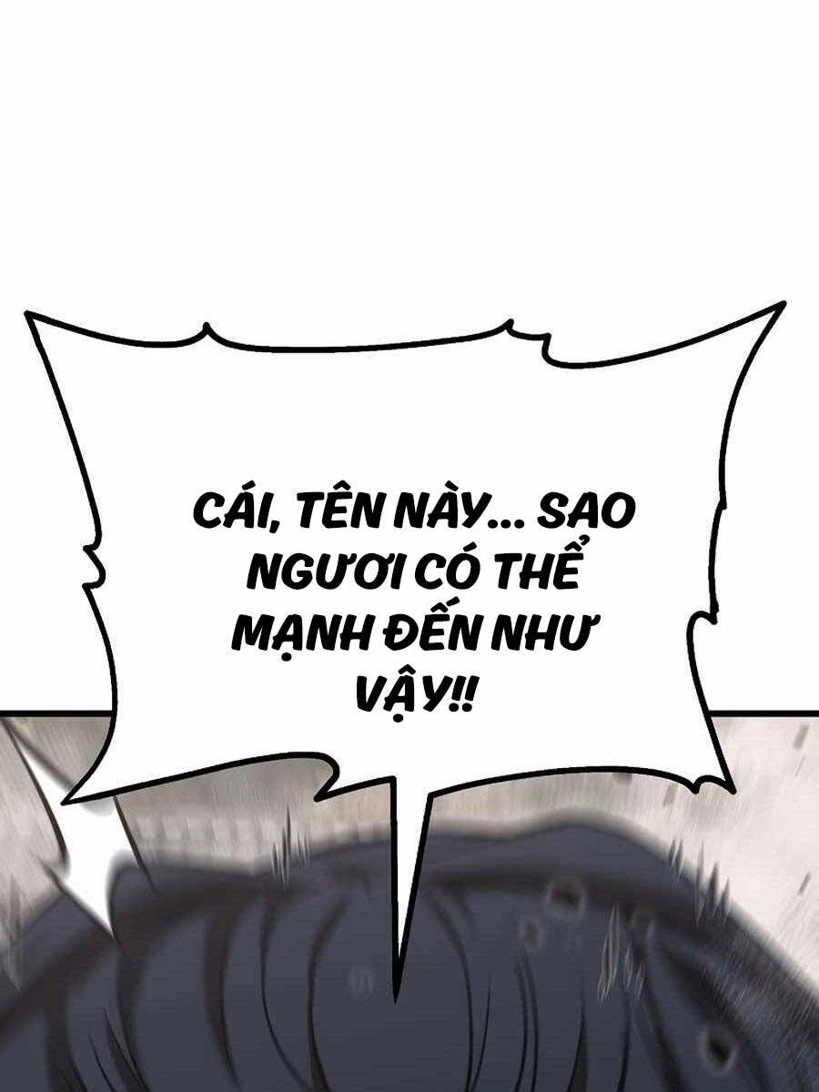 Đông Phương Bất Bại