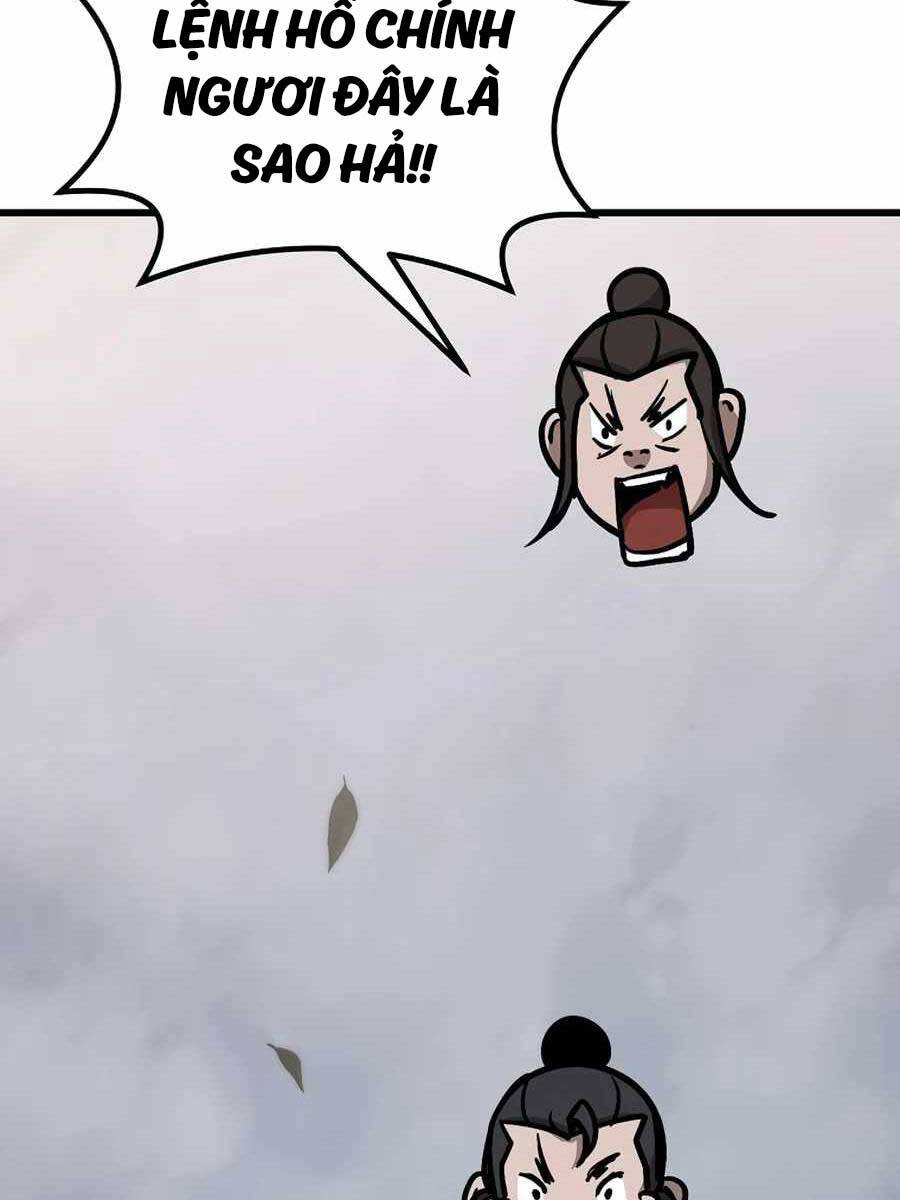 Đông Phương Bất Bại