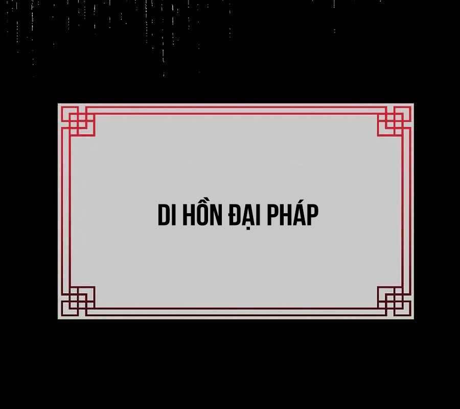 Đông Phương Bất Bại