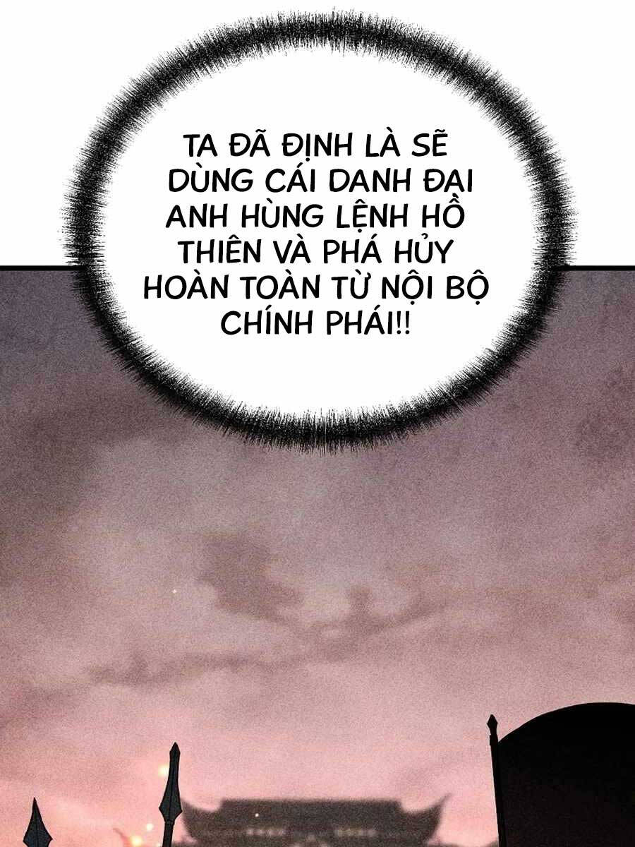 Đông Phương Bất Bại