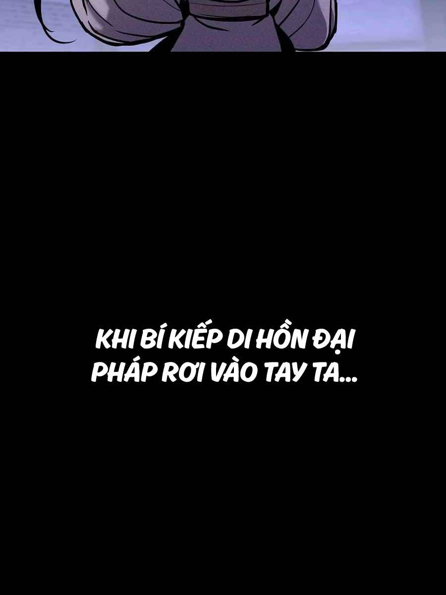 Đông Phương Bất Bại