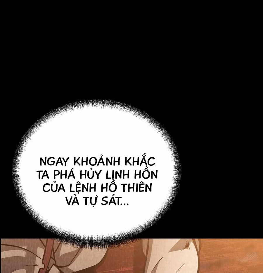 Đông Phương Bất Bại
