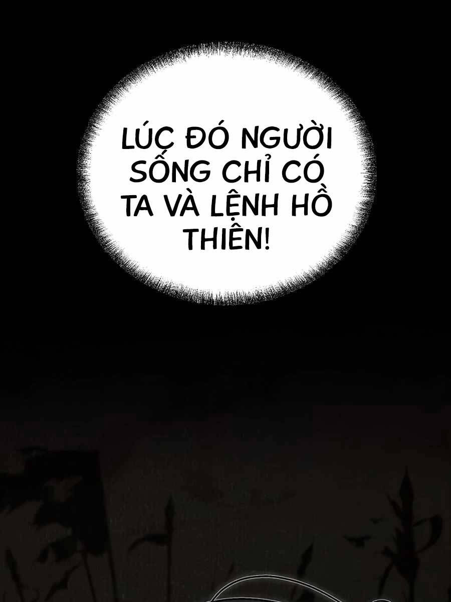 Đông Phương Bất Bại