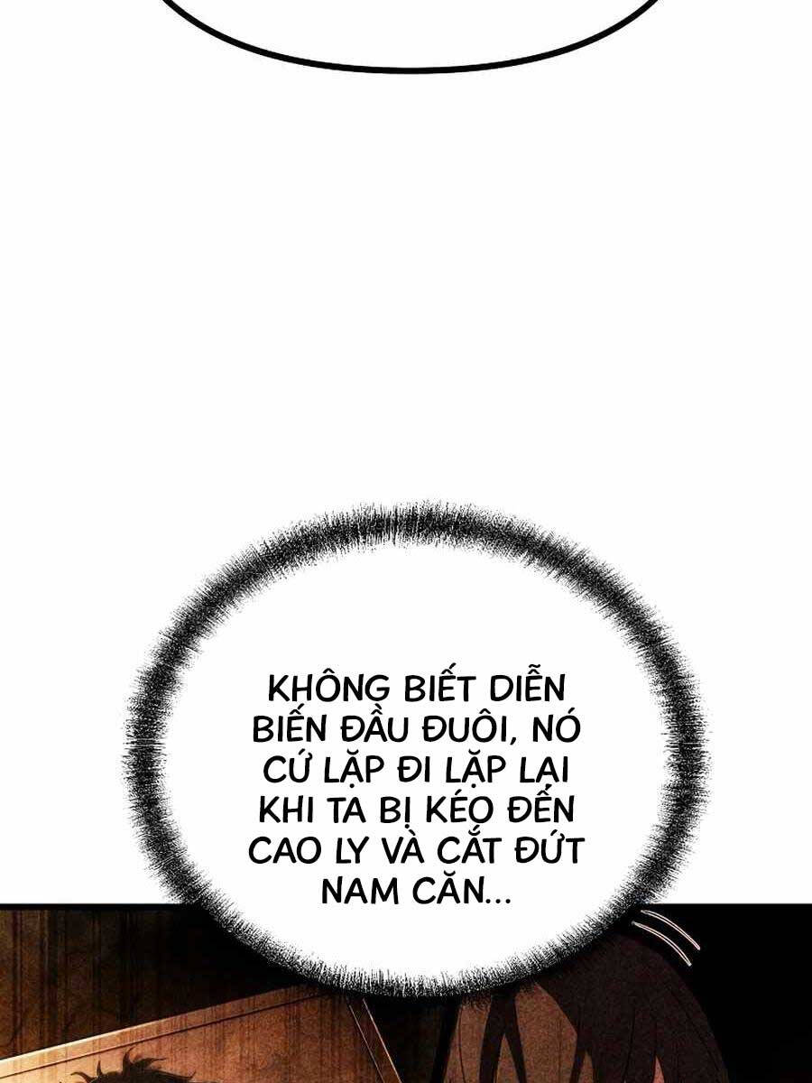 Đông Phương Bất Bại