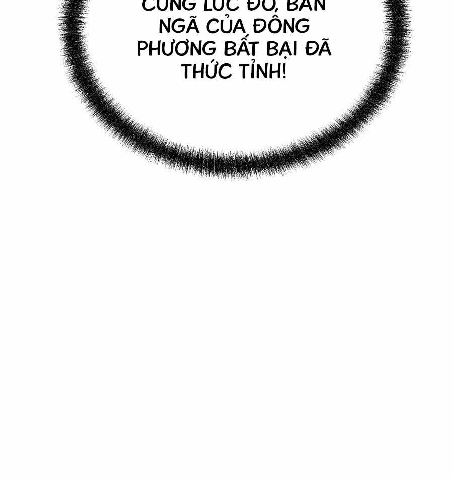 Đông Phương Bất Bại