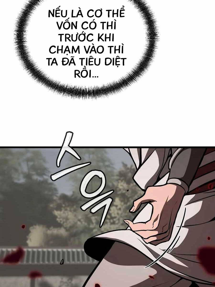 Đông Phương Bất Bại