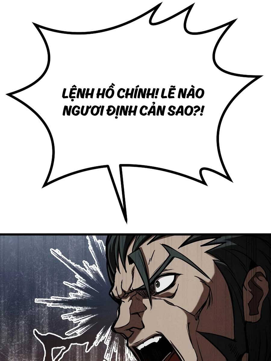 Đông Phương Bất Bại