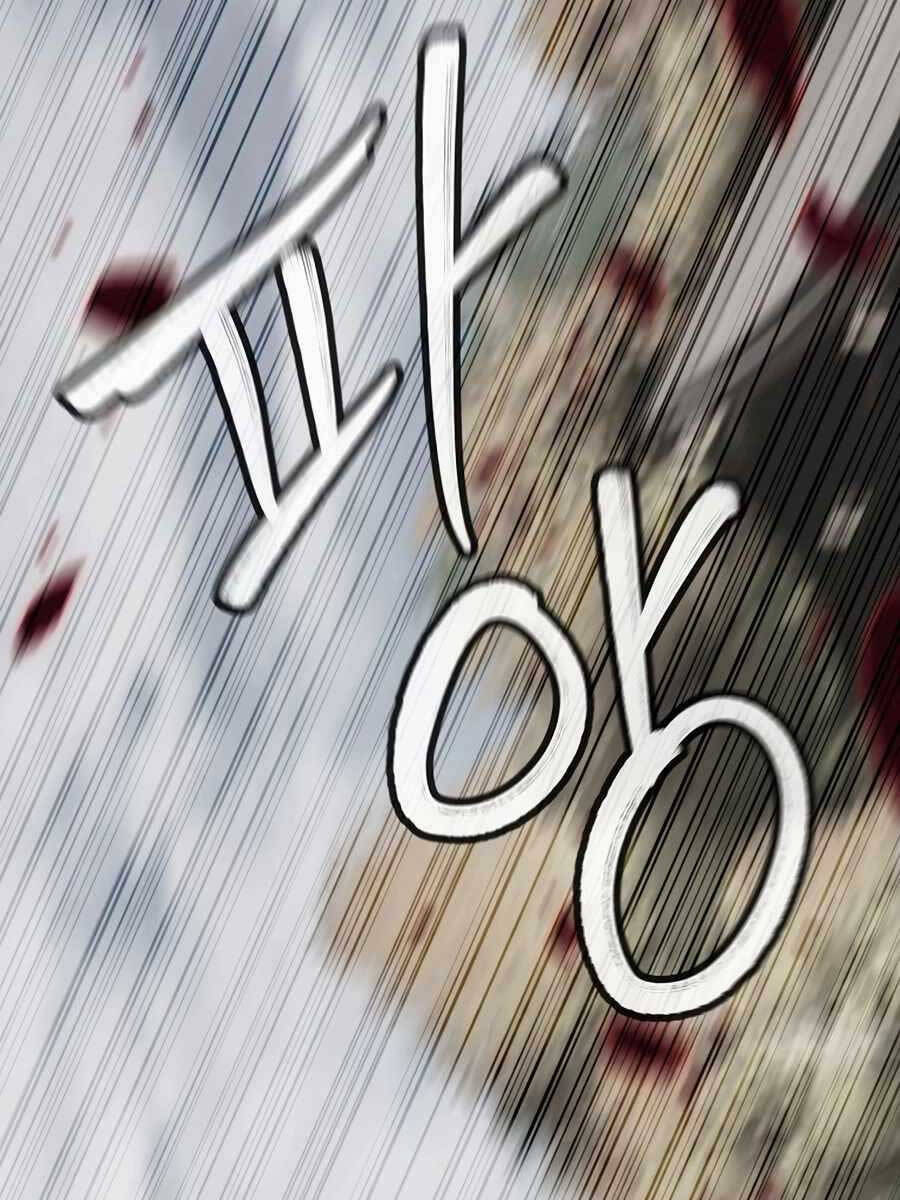 Đông Phương Bất Bại