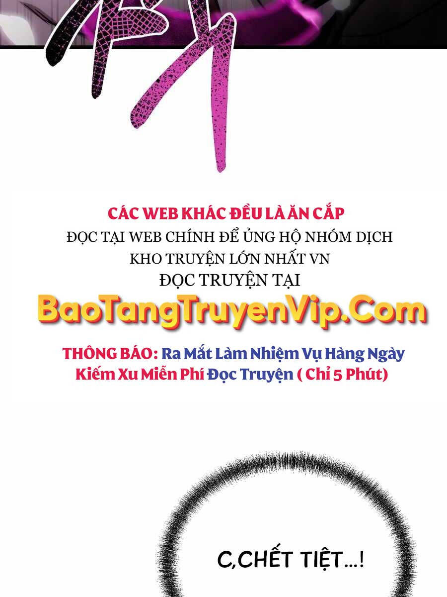 Đông Phương Bất Bại