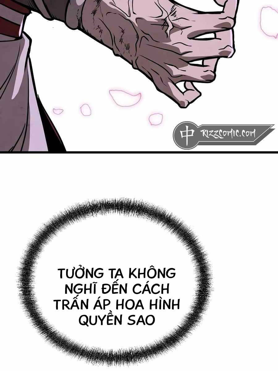 Đông Phương Bất Bại