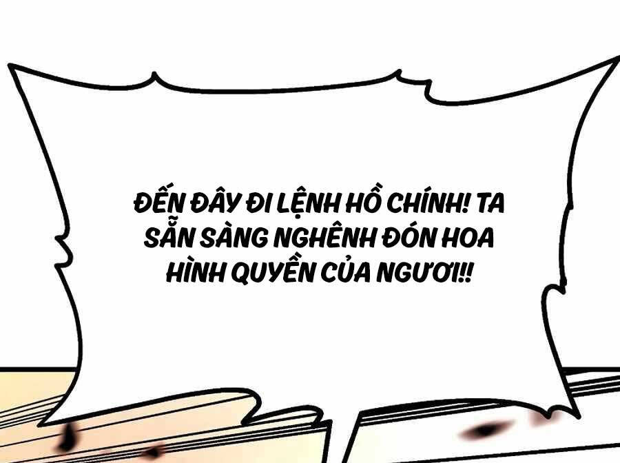 Đông Phương Bất Bại