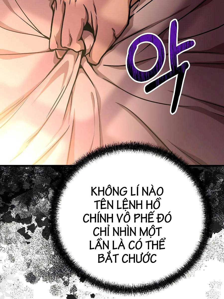 Đông Phương Bất Bại