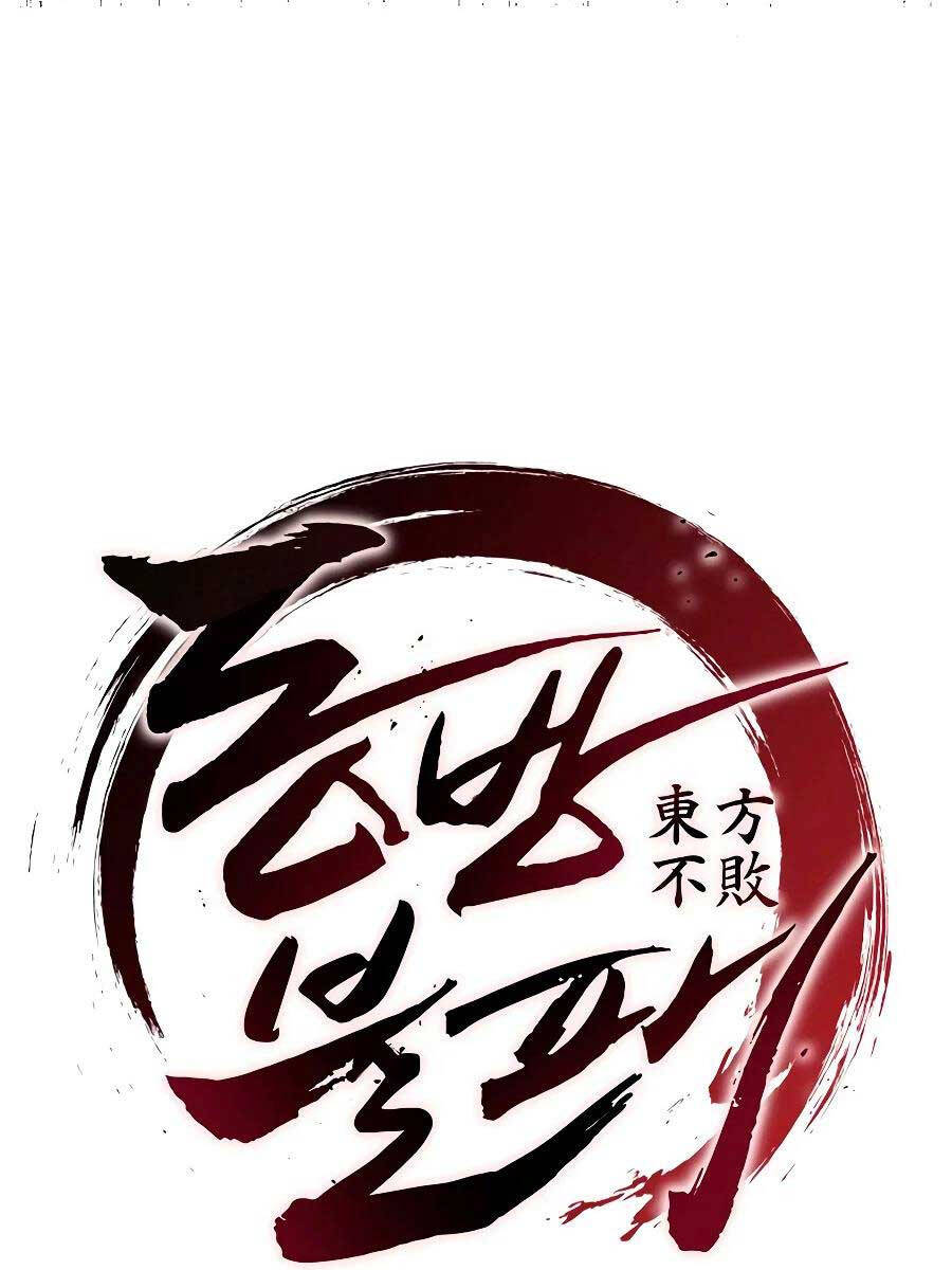 Đông Phương Bất Bại