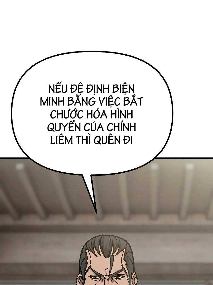 Đông Phương Bất Bại