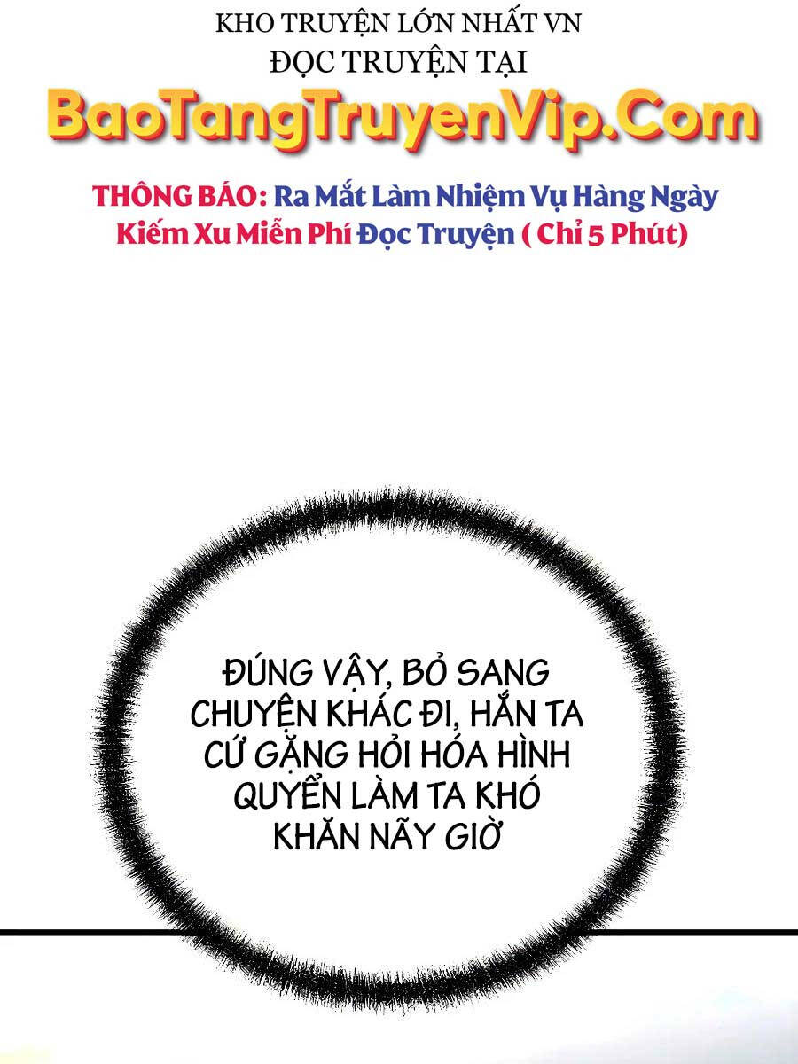 Đông Phương Bất Bại