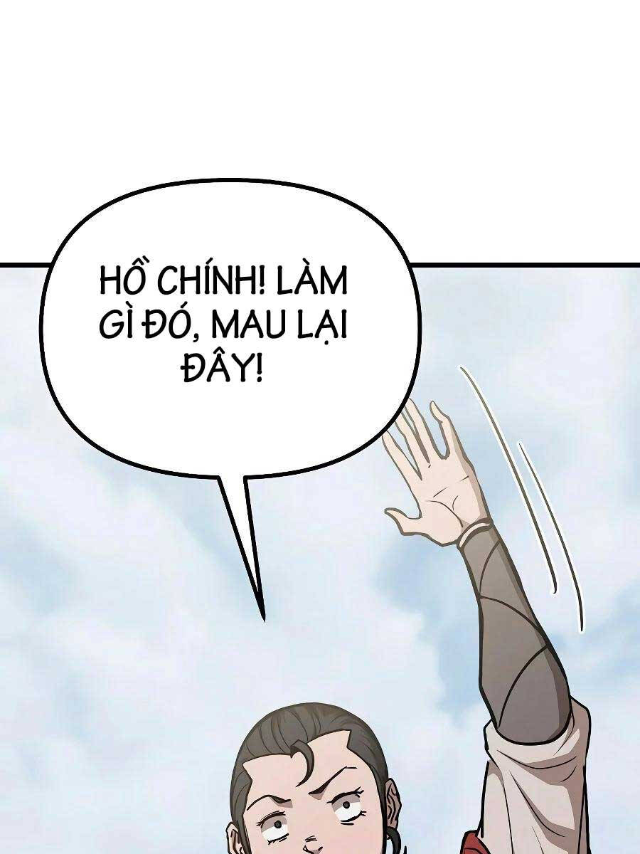 Đông Phương Bất Bại