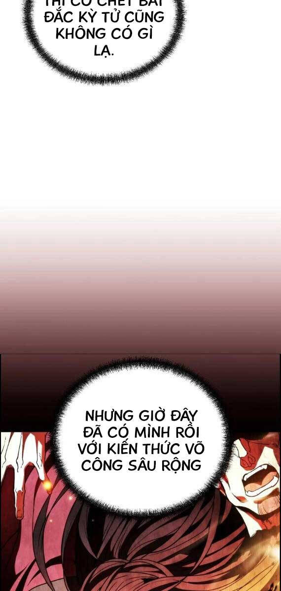 Đông Phương Bất Bại
