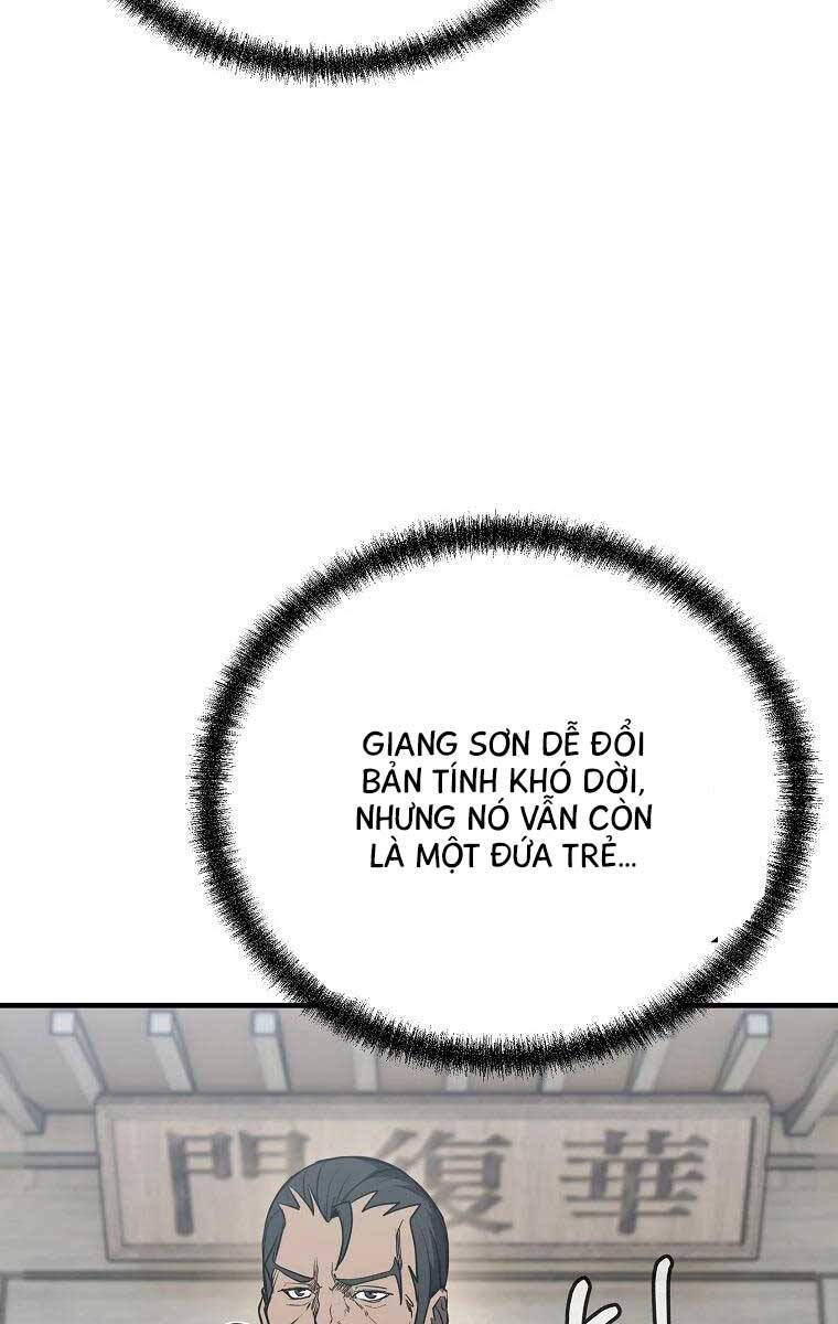 Đông Phương Bất Bại