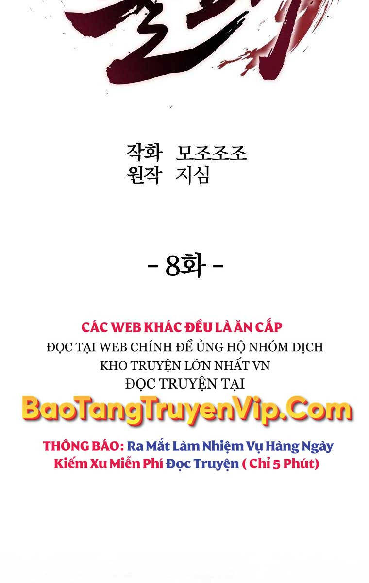 Đông Phương Bất Bại