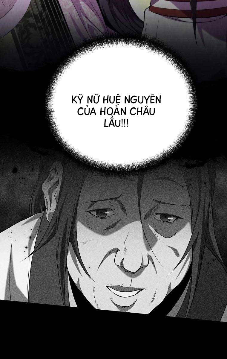 Đông Phương Bất Bại