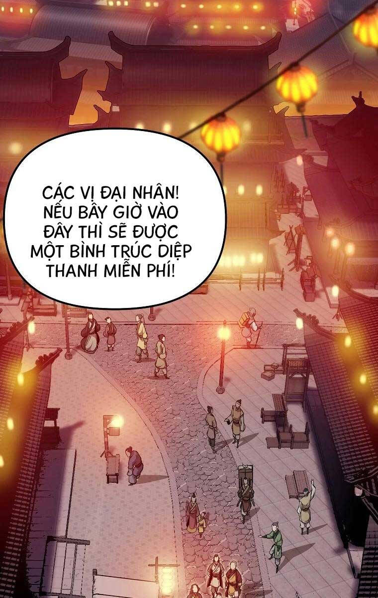 Đông Phương Bất Bại