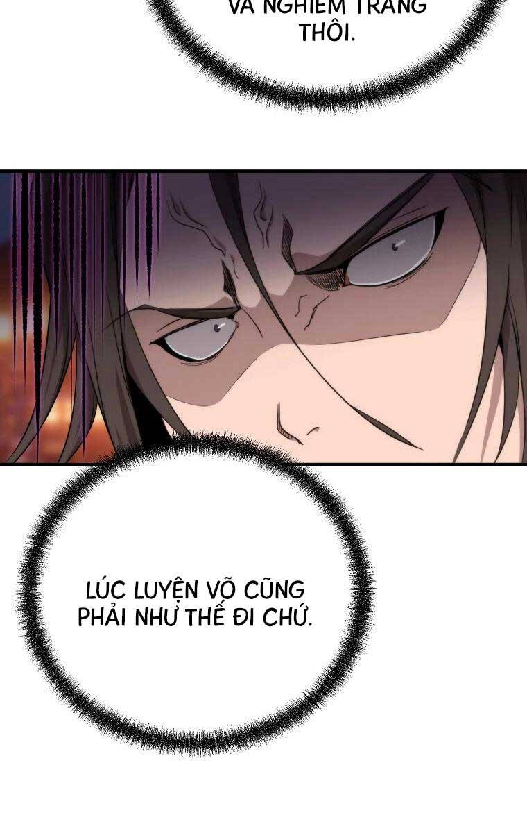 Đông Phương Bất Bại