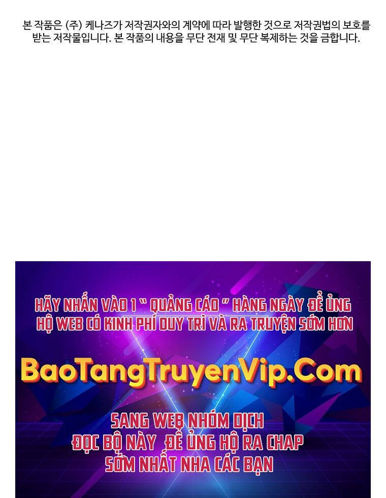 Đông Phương Bất Bại