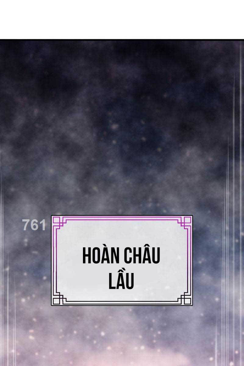 Đông Phương Bất Bại