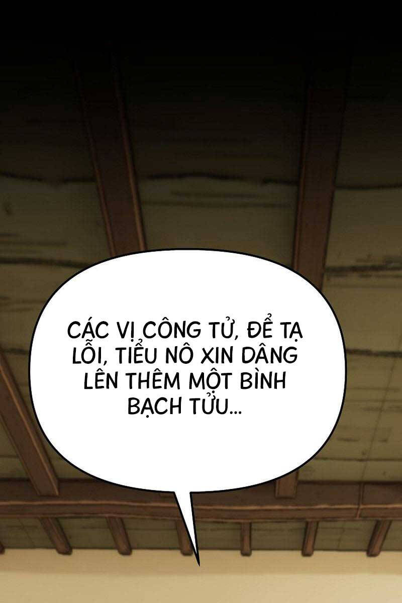 Đông Phương Bất Bại