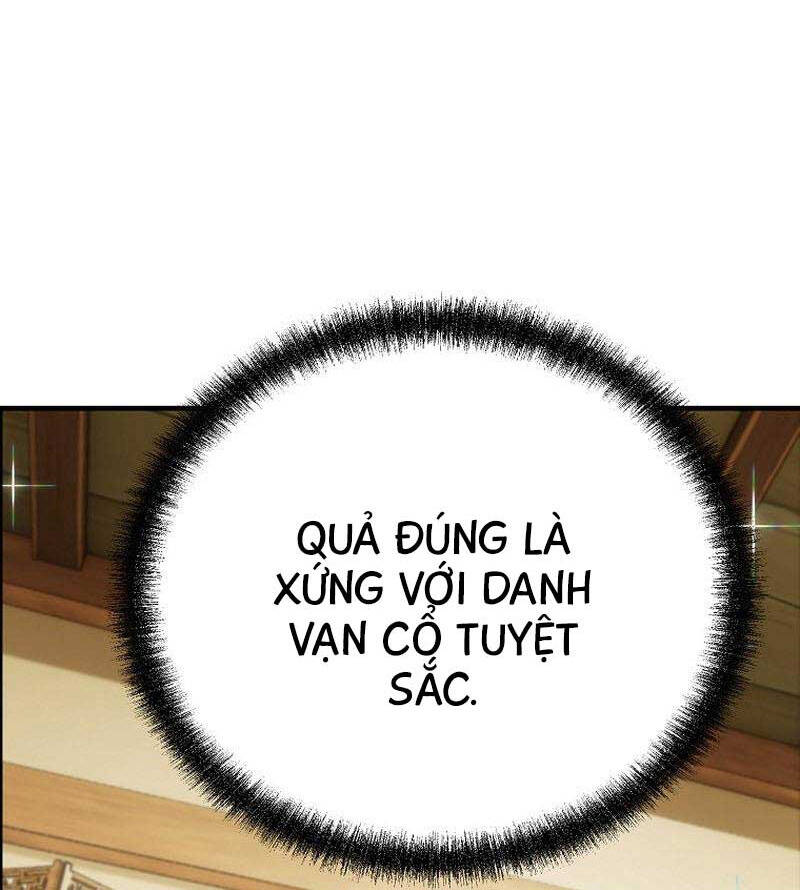 Đông Phương Bất Bại