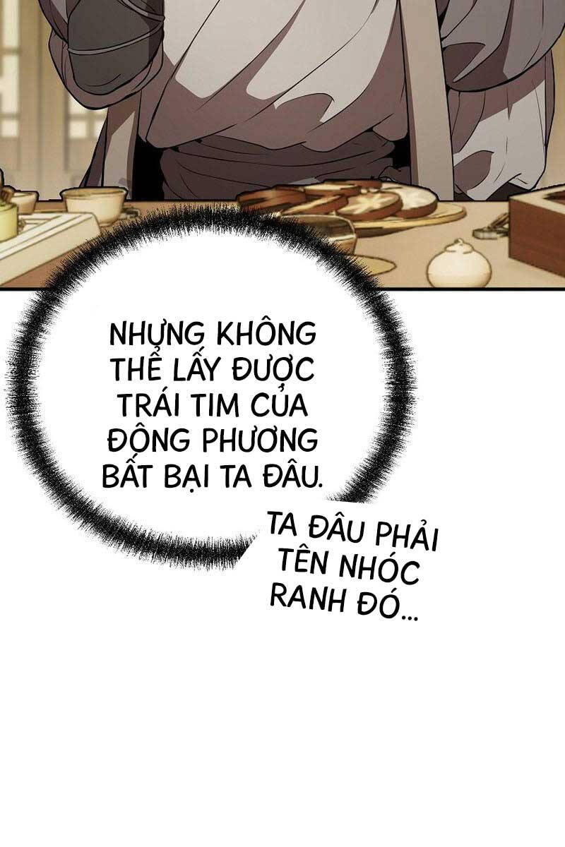 Đông Phương Bất Bại