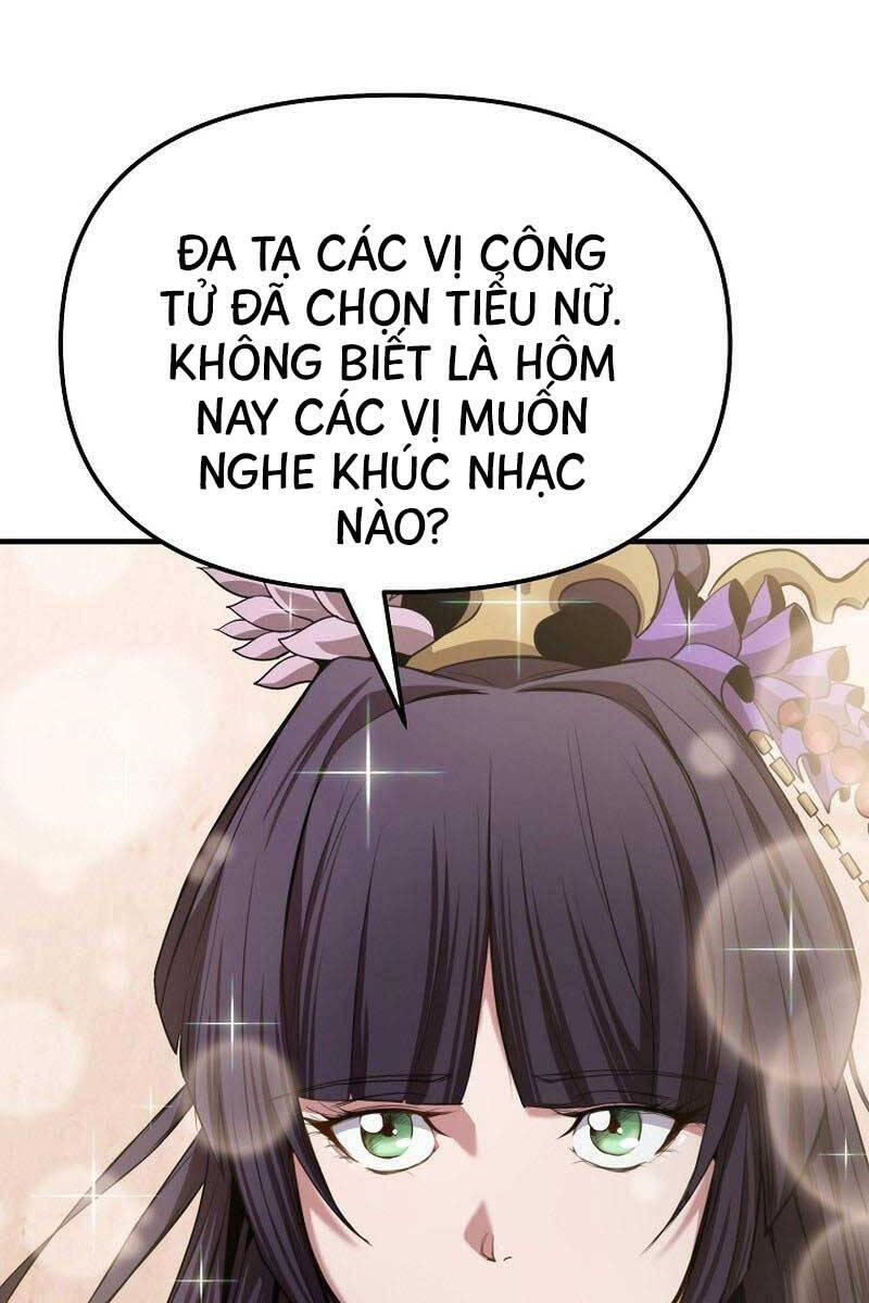 Đông Phương Bất Bại