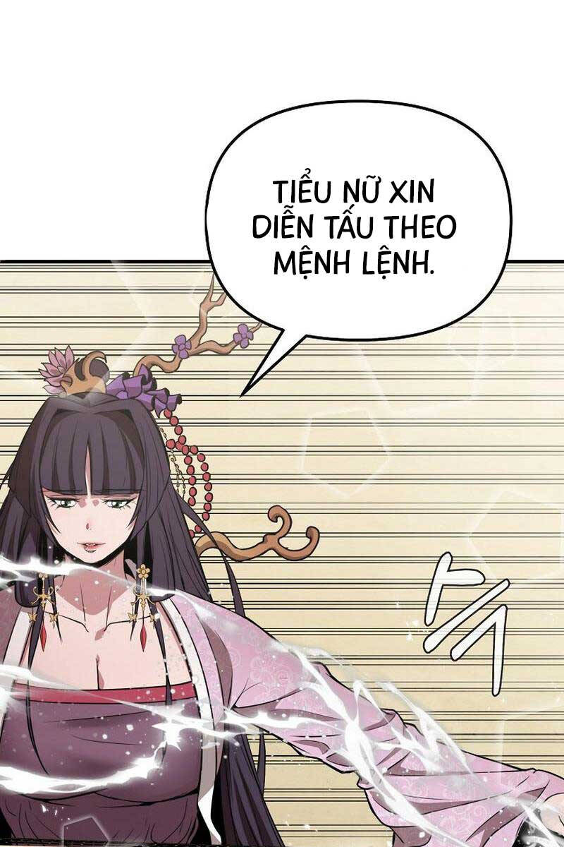 Đông Phương Bất Bại