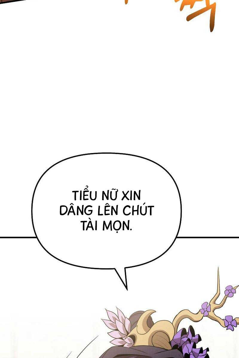 Đông Phương Bất Bại