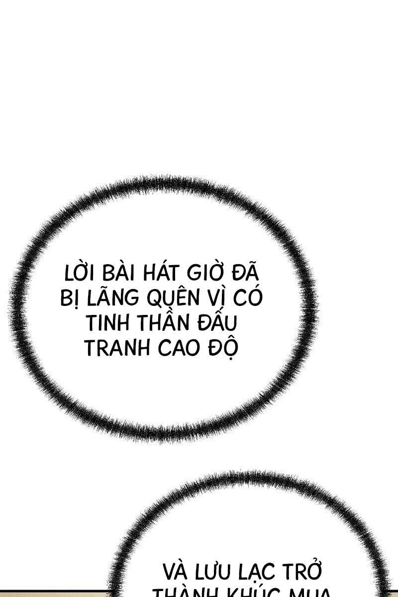 Đông Phương Bất Bại