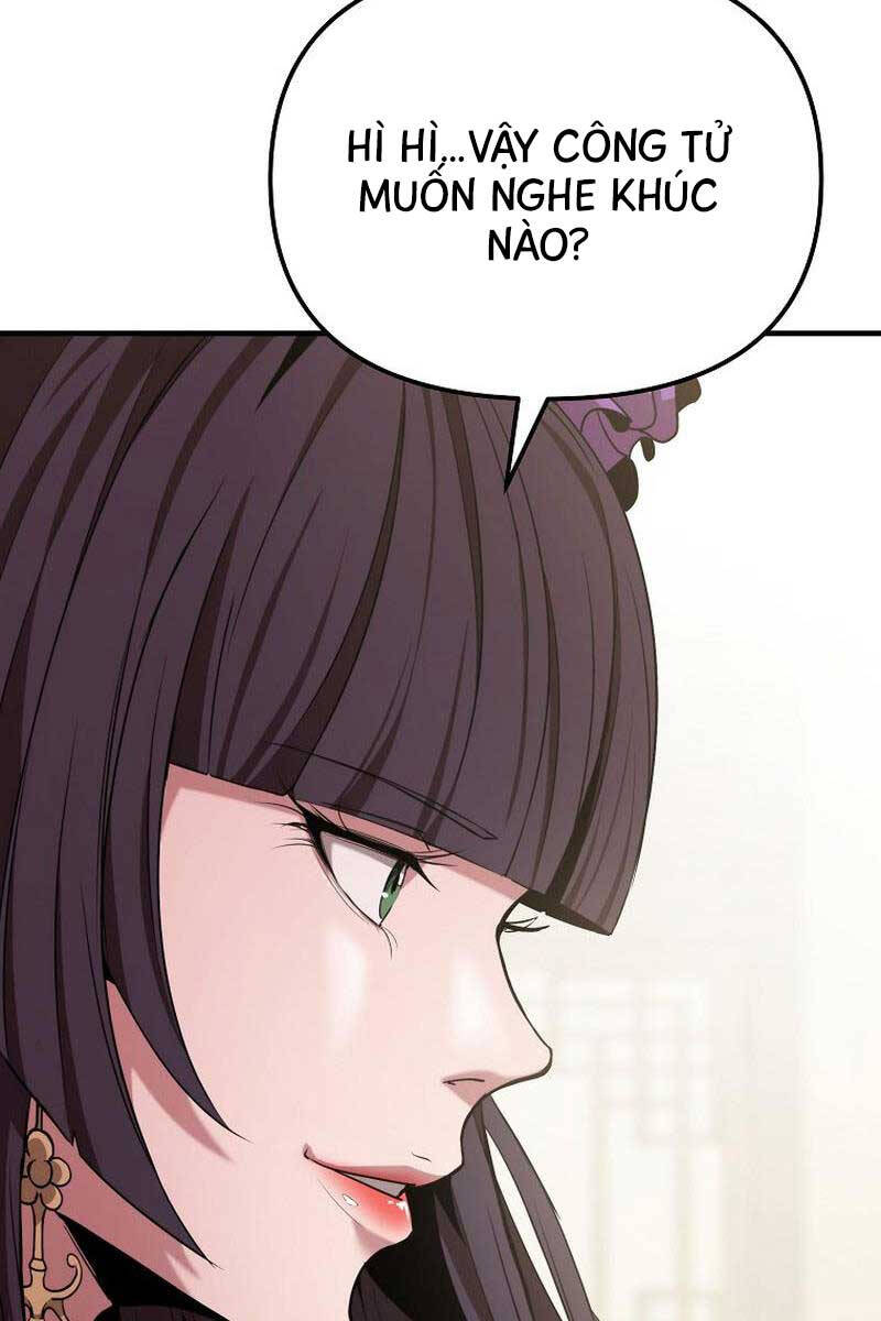 Đông Phương Bất Bại