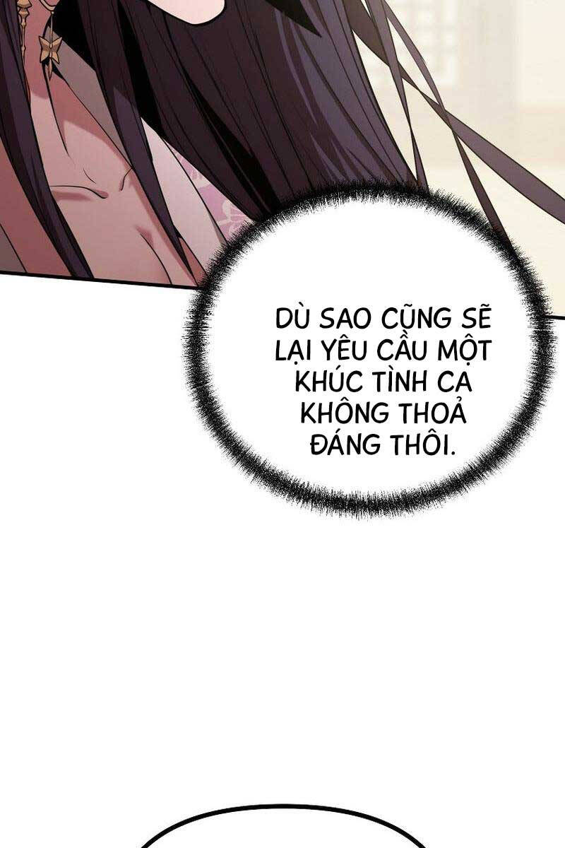 Đông Phương Bất Bại