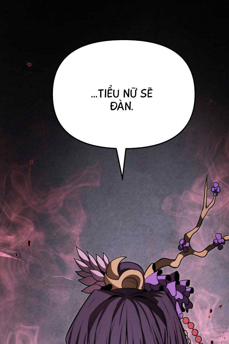 Đông Phương Bất Bại