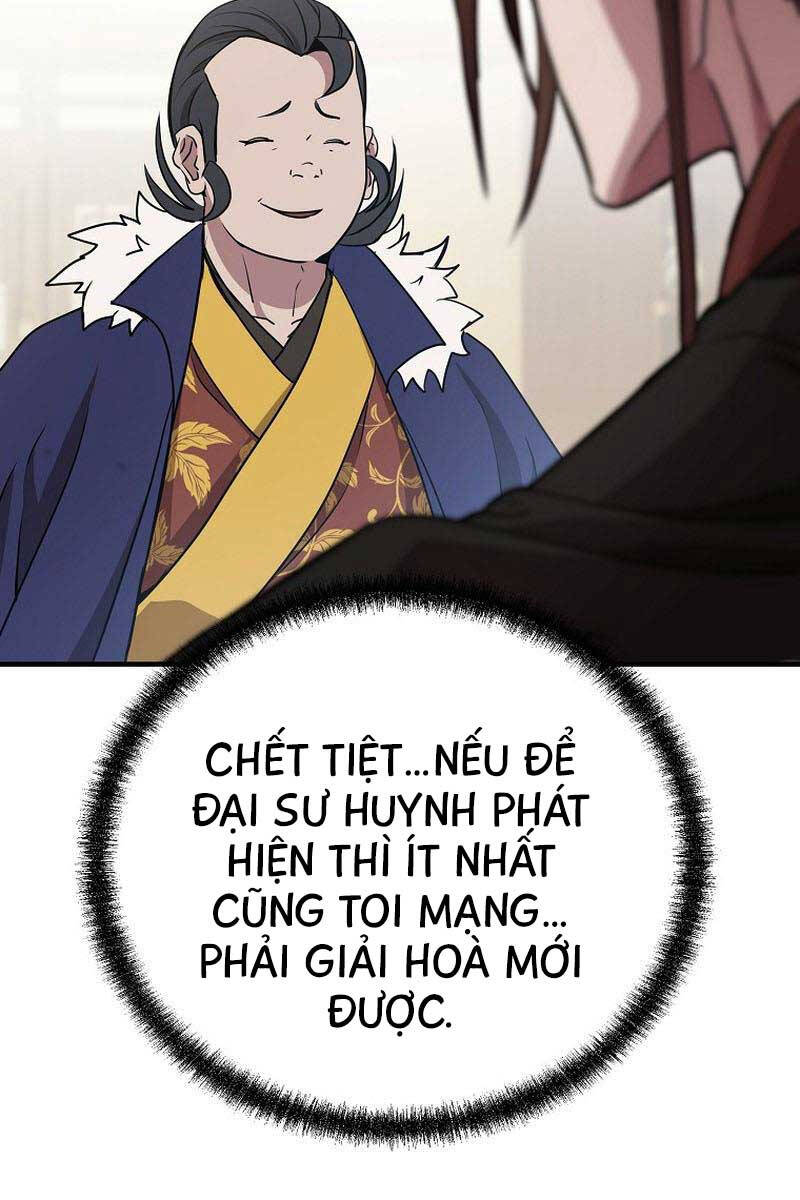 Đông Phương Bất Bại