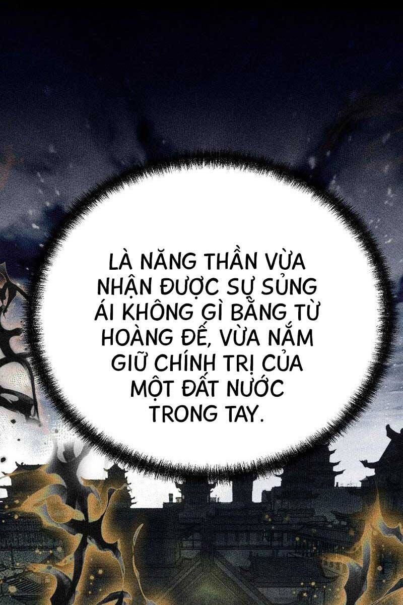 Đông Phương Bất Bại