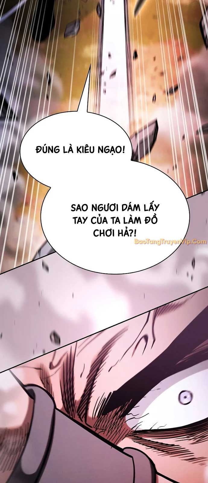 Kiếm Sĩ Thiên Tài Của Học Viện