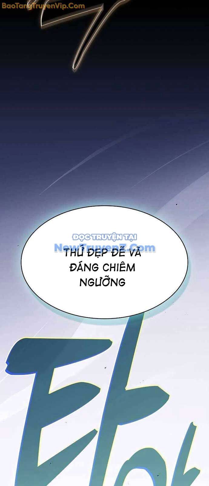 Kiếm Sĩ Thiên Tài Của Học Viện