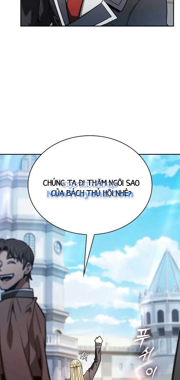 Kiếm Sĩ Thiên Tài Của Học Viện