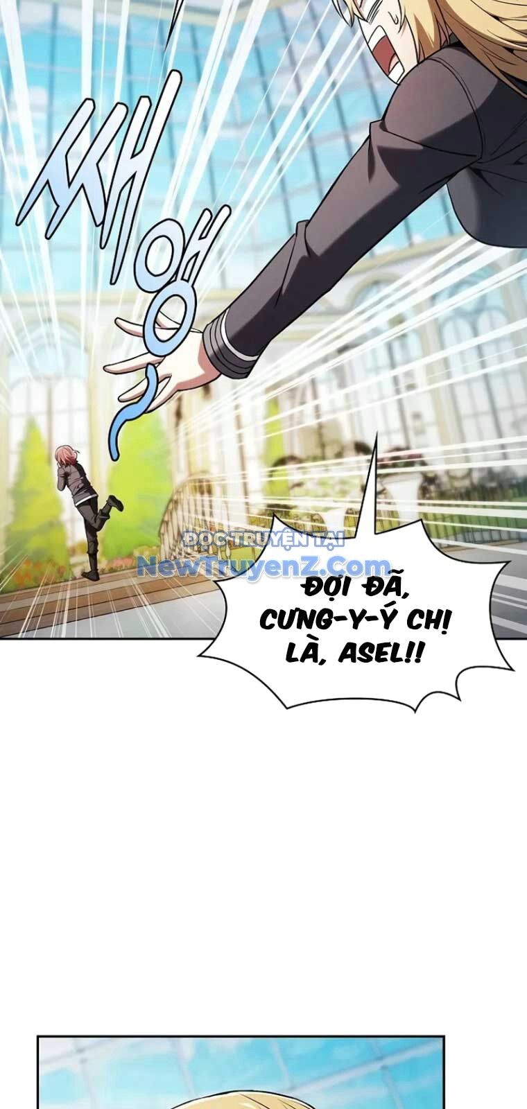 Kiếm Sĩ Thiên Tài Của Học Viện