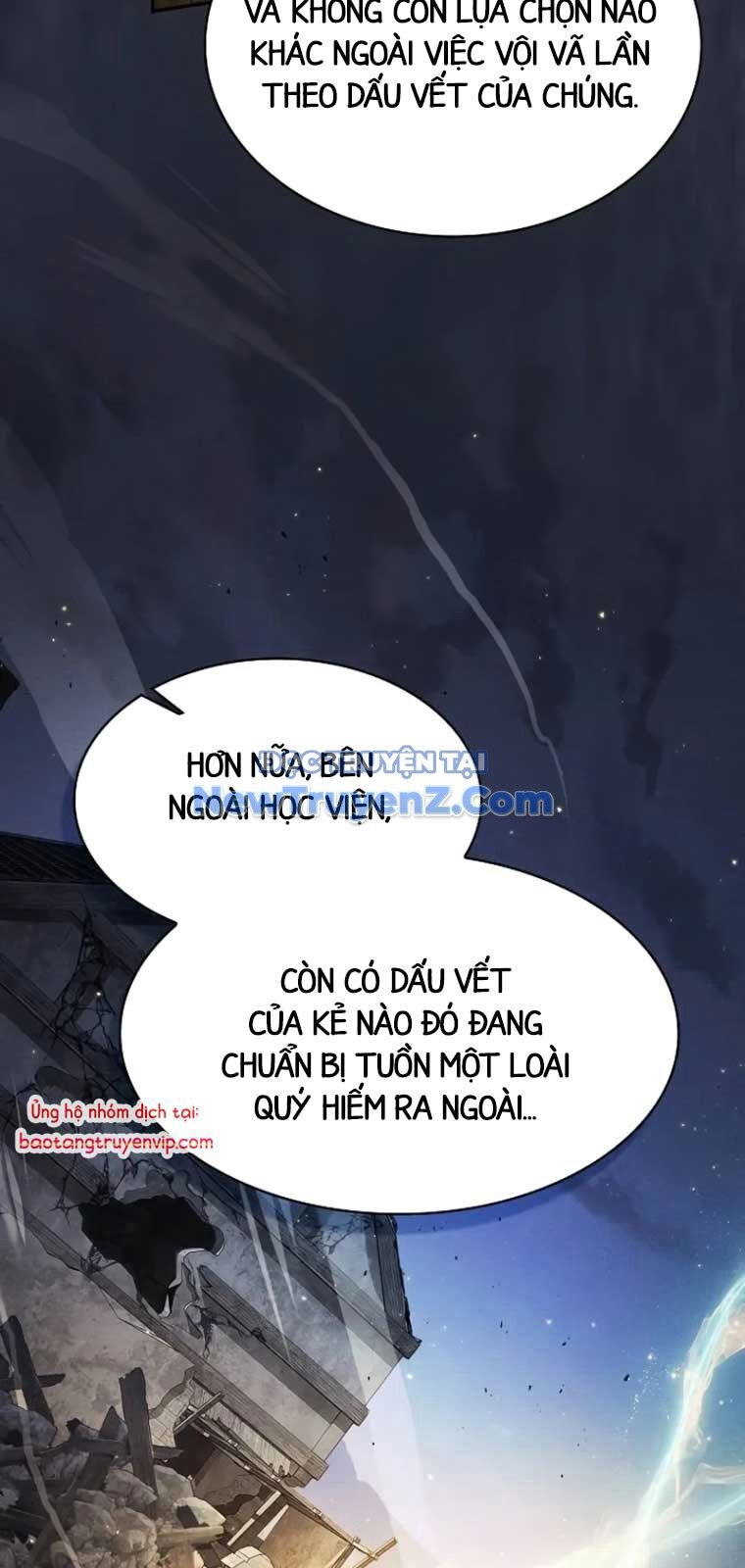 Kiếm Sĩ Thiên Tài Của Học Viện