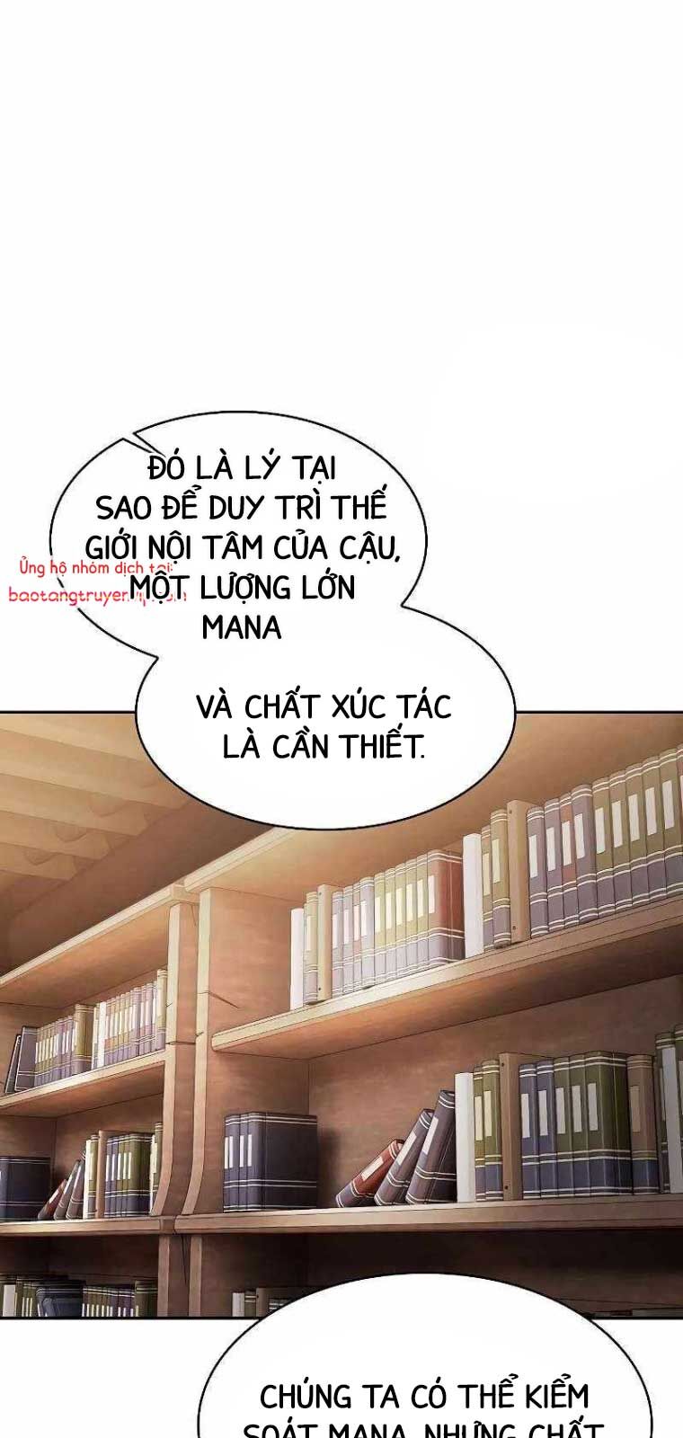 Kiếm Sĩ Thiên Tài Của Học Viện