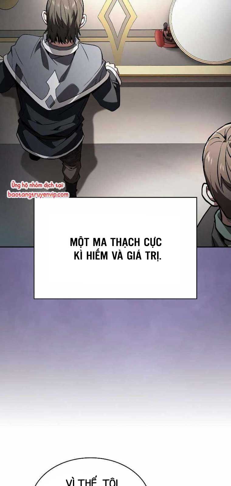 Kiếm Sĩ Thiên Tài Của Học Viện