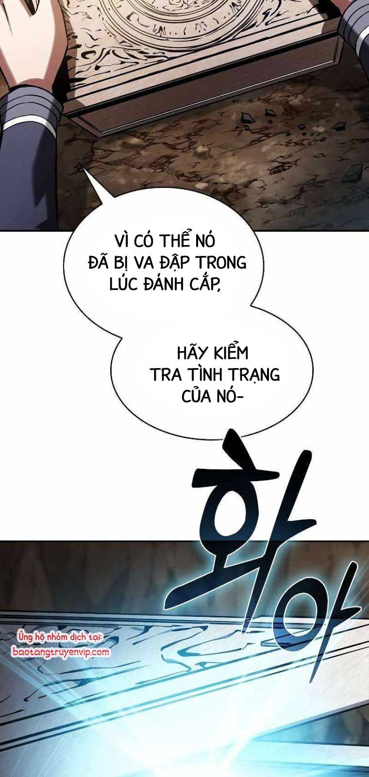 Kiếm Sĩ Thiên Tài Của Học Viện
